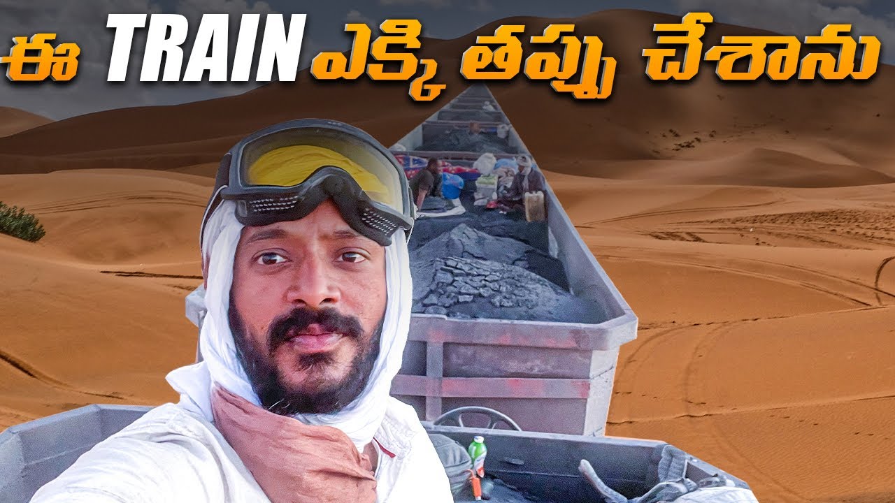 See the World's Longest and Heaviest Train Run in Mauritania