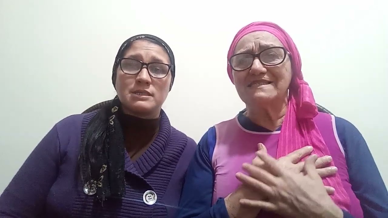 Soy bautizado, dúo T&R