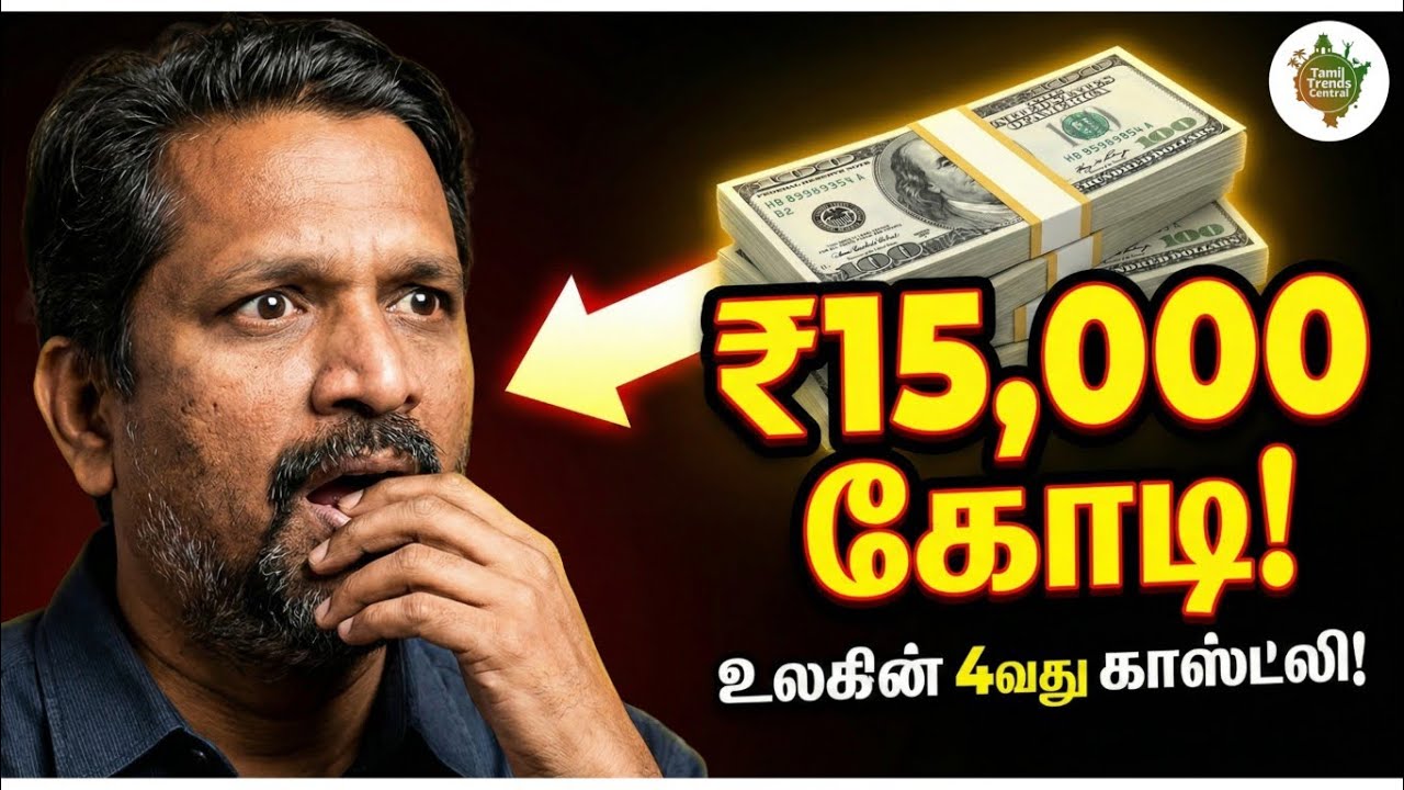 உலகின் 4-வது காஸ்ட்லி விவாகரத்து! ஸ்ரீதர் வேம்பு அதிர்ச்சி பின்னணி
