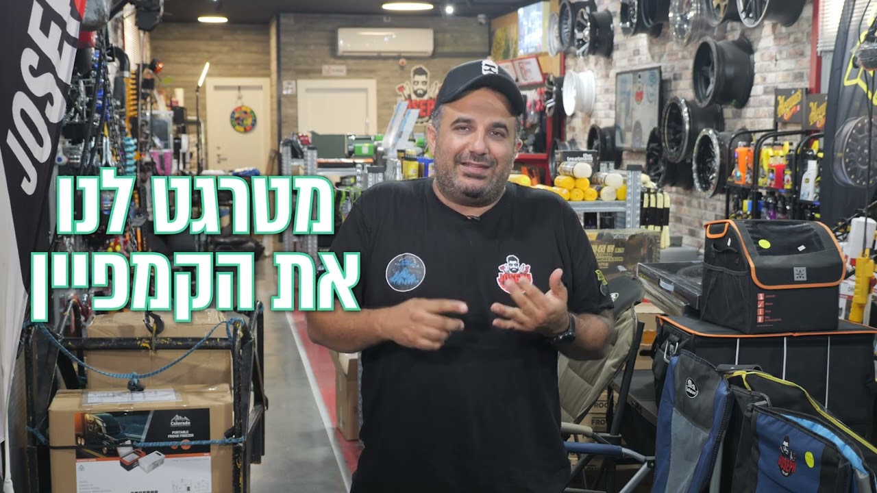 המלצה על שירותי דיגיטל  קרויזר דיגיטל