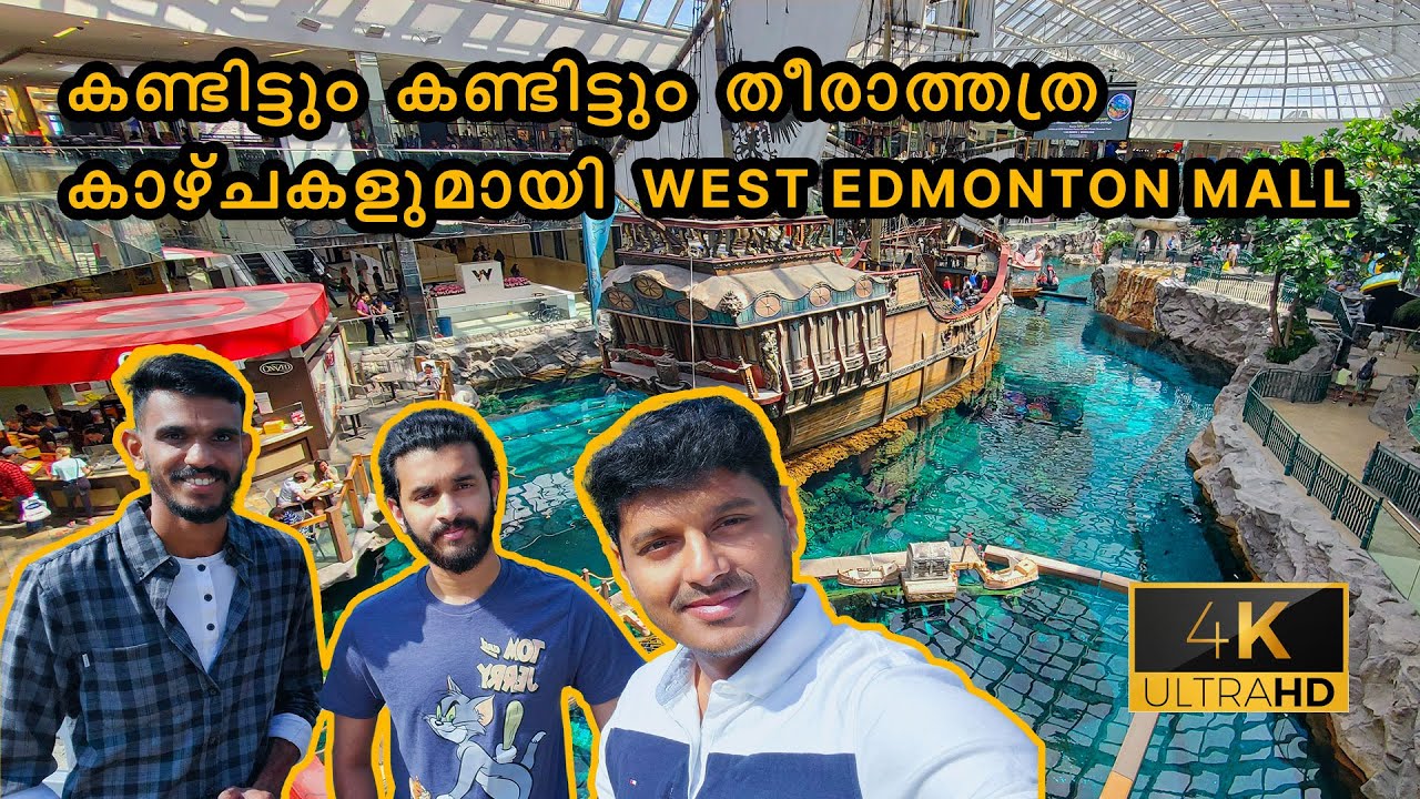Alberta Part 5| കണ്ടിട്ടും കണ്ടിട്ടും തീരാത്തത്ര കാഴ്ചകൾ| West Edmonton Mall | Alberta Malayalam