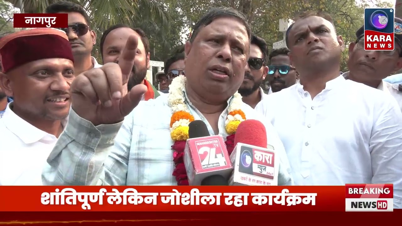 बामसेफ और भारत मुक्ति मोर्चा के समर्थकों का प्रदर्शन | Kara News Network |
