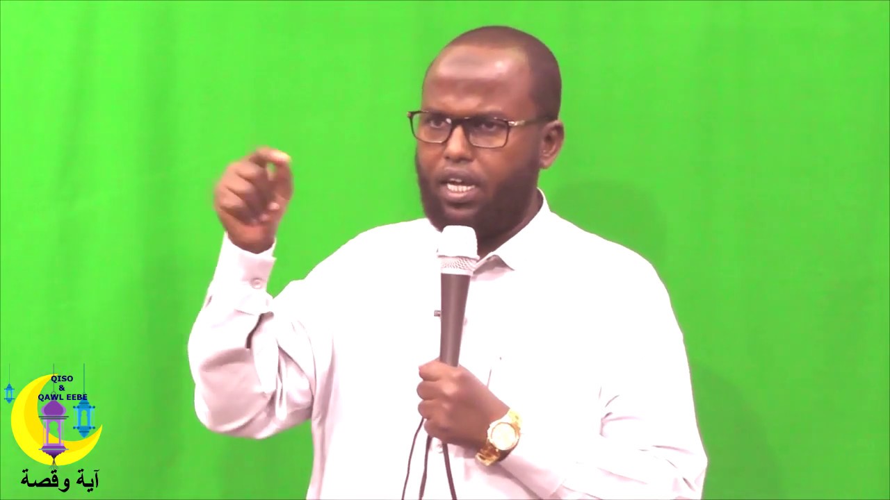 آية وقصة 4 HAJI MAHAD IBRAAHIM