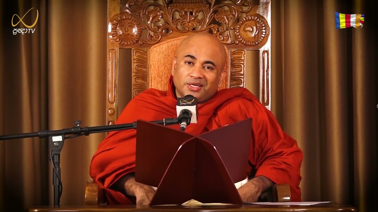 Pragna TV | Ven Hingure Pannasekara Thero | 2026-01-30 | 12:00 PM Telecast