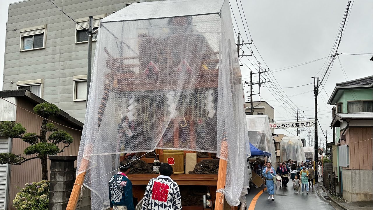 佐原の大祭　全町内　のの字　2024.7.12 大和商会前