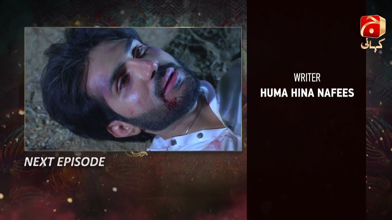Munafiq - Last Episode 60 Teaser | Bilal Qureshi | Fatima Effendi | 