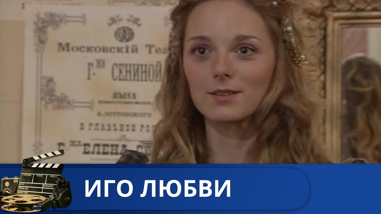 🌎ИЗ КОСТЮМЕРШИ В ПРИМУ: ВЗЛЁТ НЕРOНОВОЙ И ДРАМА ЕЁ ДОЧЕРИ🔥ИГО ЛЮБВИ 🔥 KINODRAMA