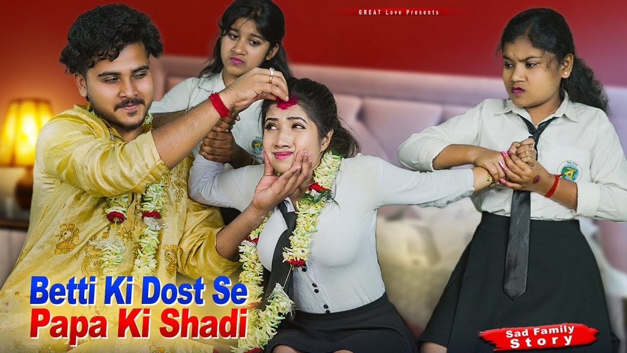 Betti Ki Dost Se Papa Ki Shaadi | Tere Bina Yeh Zindagi | Sad Family Husband Wife Story | Great Love