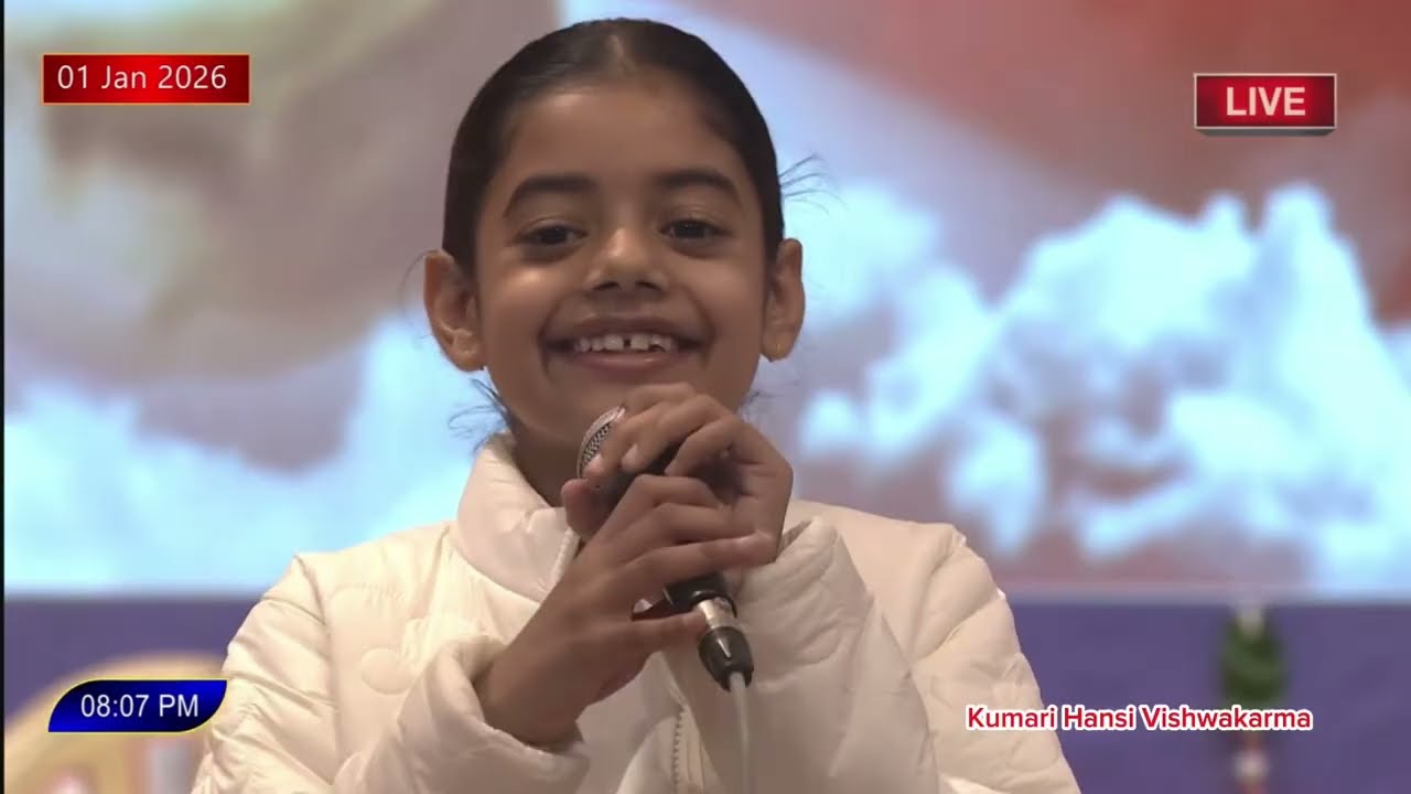 Live diamond hall | मन में बसाकर बाबा की याद | कुमारी हँसी विश्वकर्मा | New song