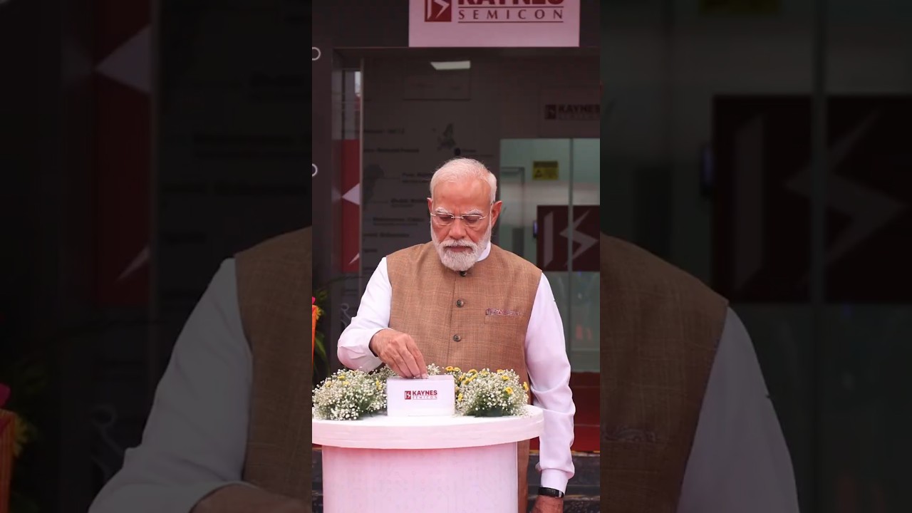 Премьер-министр Моди открывает завод Kaynes Semicon в Сананде, #gujarat ujarat | #шорты
