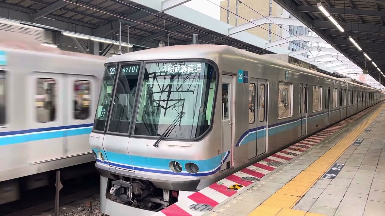 東京メトロ東西線07系.各駅停車.行徳駅、入線&発車（JR線直通）