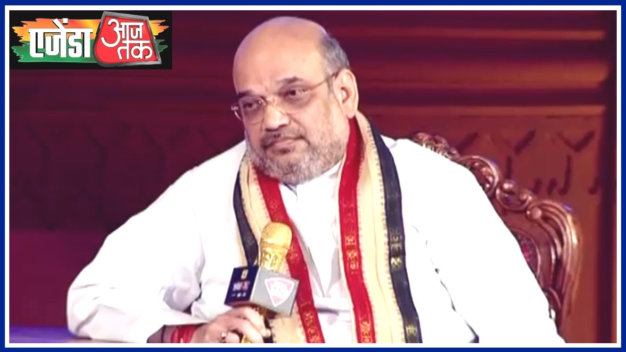 Amit Shah at Agenda Aaj Tak | Punya Prasoon Vajpayee questions Amit Shah