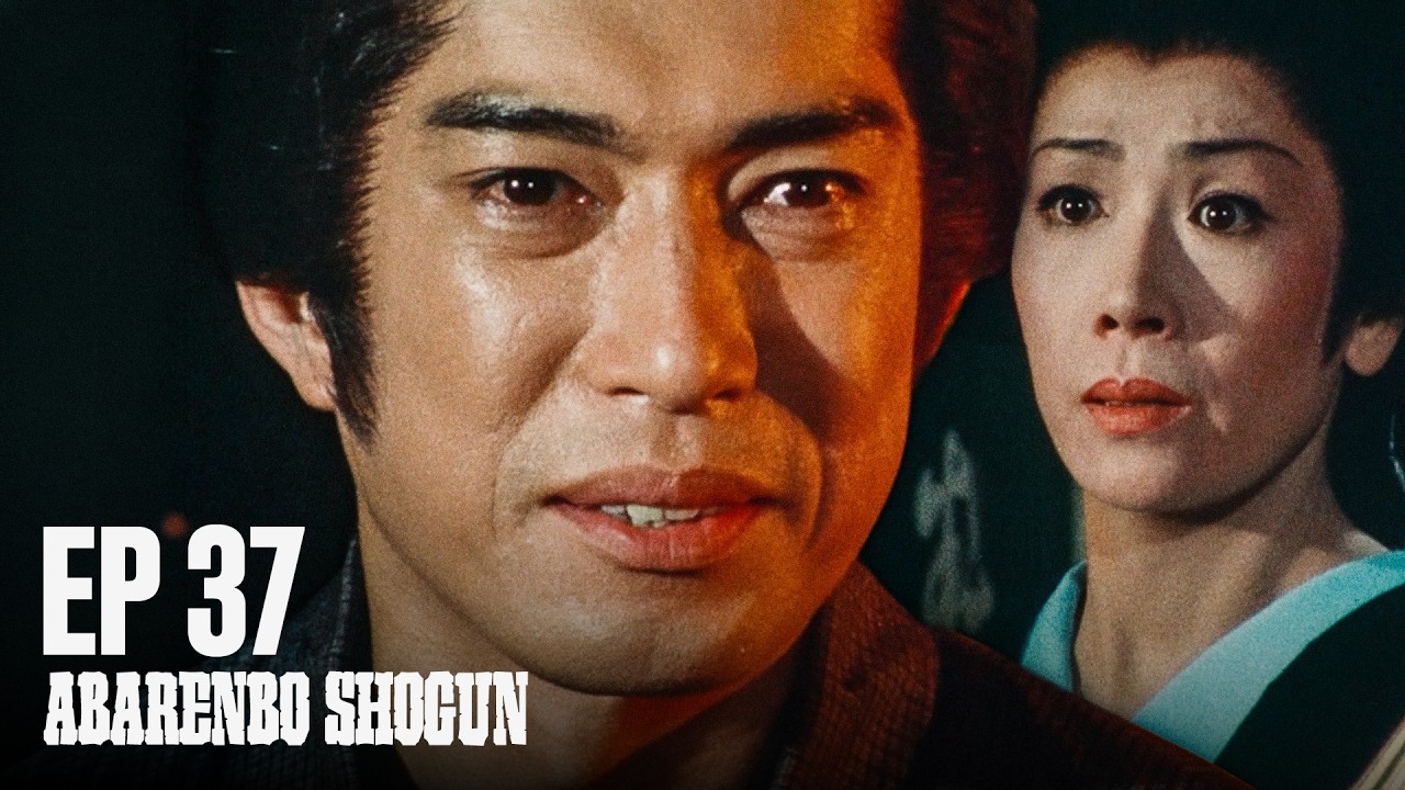 The Yoshimune Chronicle: Abarenbo Shogun Full Episode 37 | English Sub