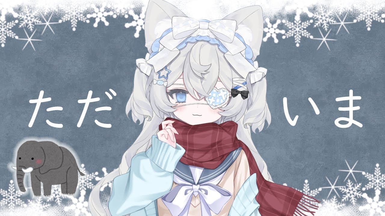 【ただいま】誕生日を迎えた女とやるわちゃわちゃ動物園ゲーム/鈴龍SuzuRyu