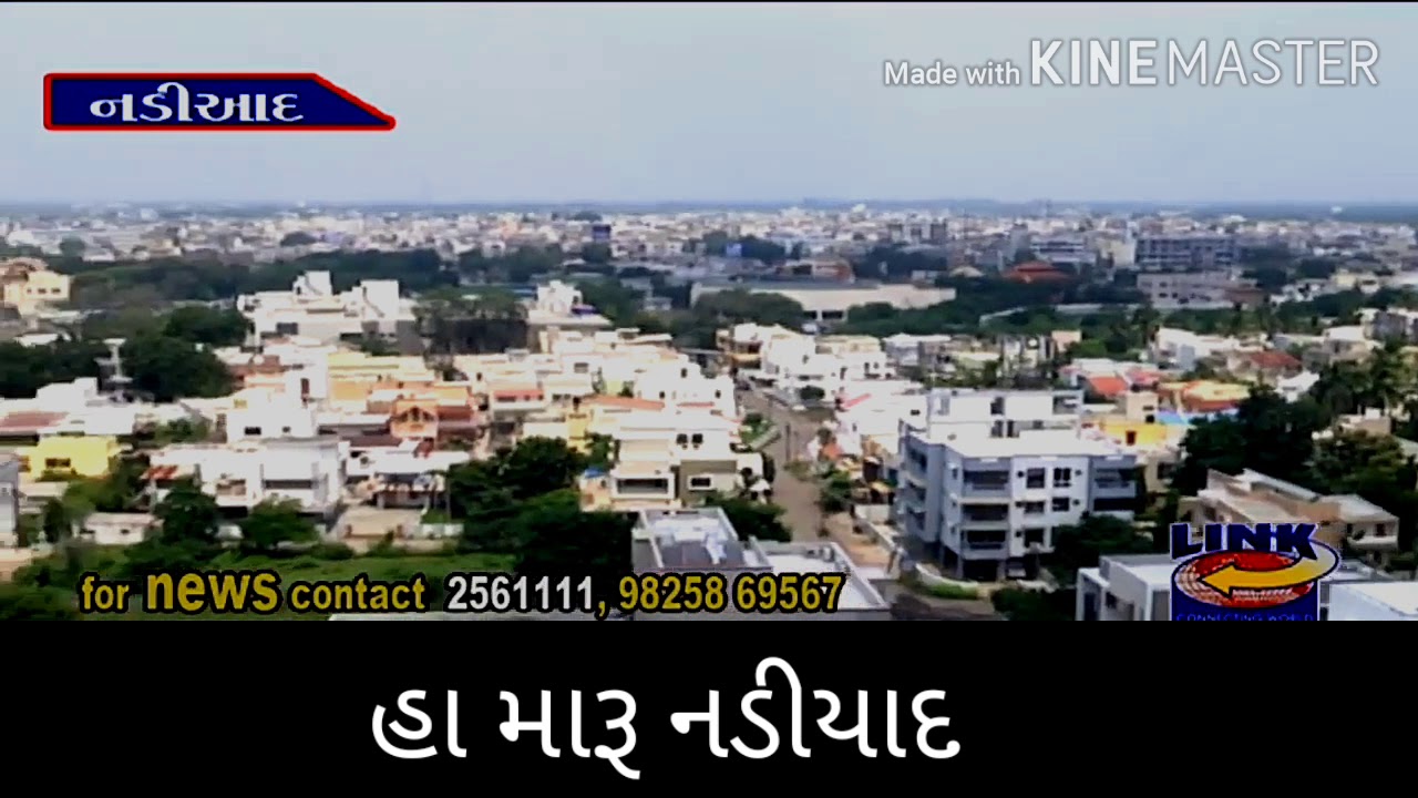 Nadiad city