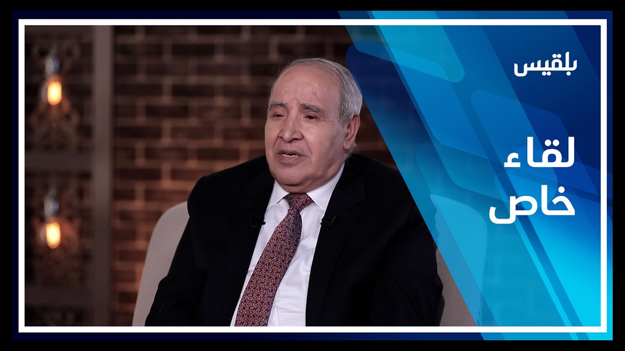 لقاء خاص مع الباحث في علم الاجتماع العسكري اللواء محسن خصروف