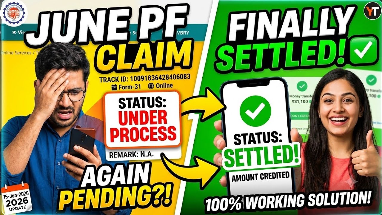 PF Claim Under Process: When Will It Be Settled? | EPFO New Update 2026