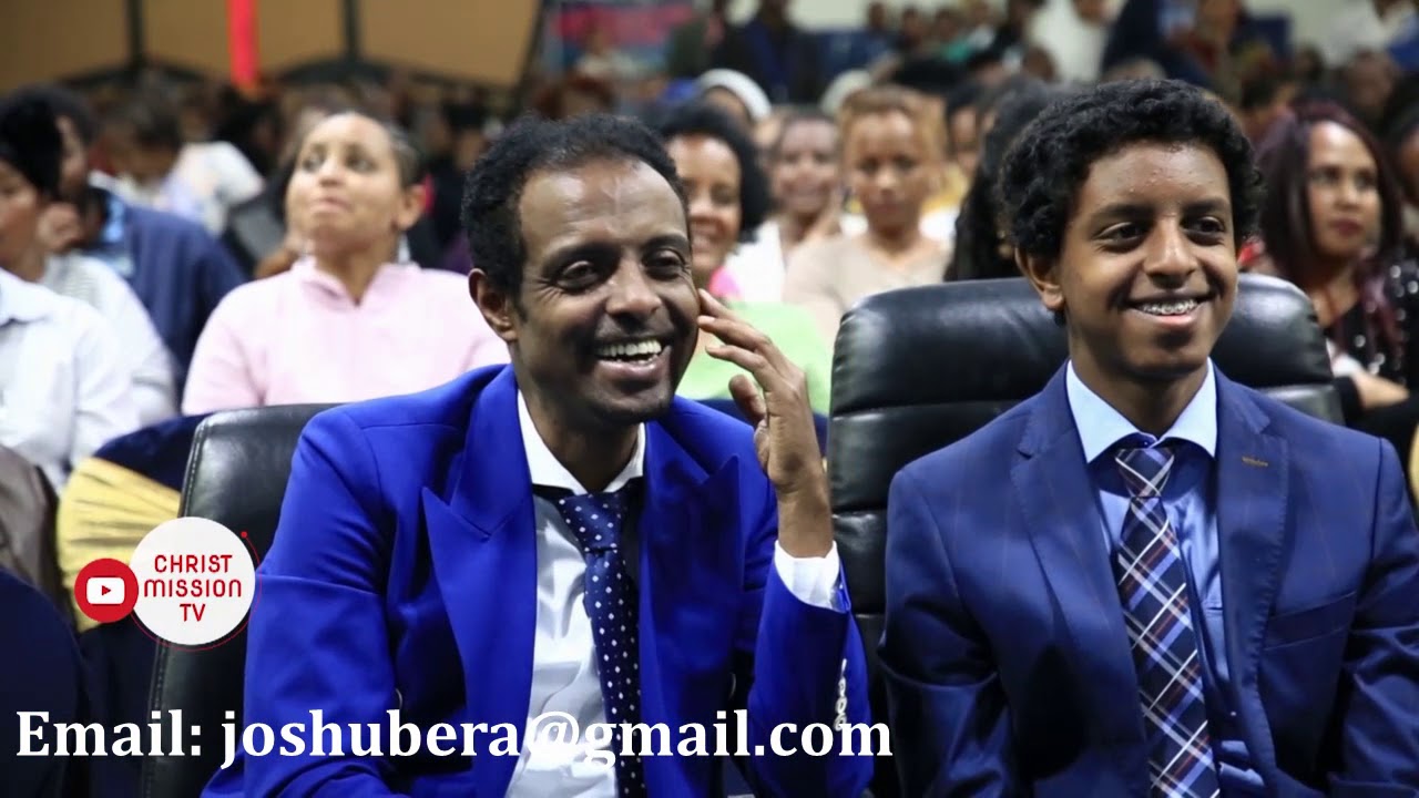 ቀንበር የሚሰብር የእግዚአብሄር ቅባት፡፡/ Tesfahun Mulualem