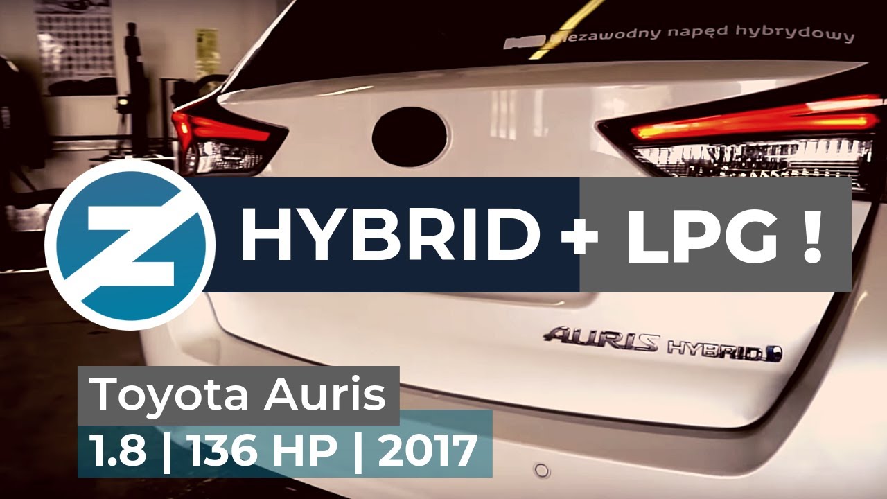Гибридная Toyota Auris с газовой установкой  Зенит - еще более экономичная и экологичная!
