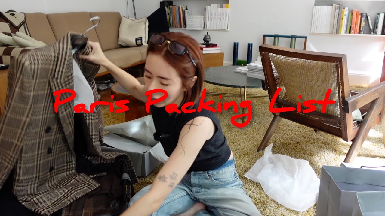 一旦ね Parisパッキング動画🇫🇷