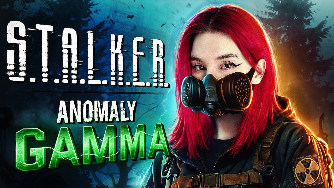 ОБНОВА! STALKER GAMMA + ИНТЕРАКТИВ