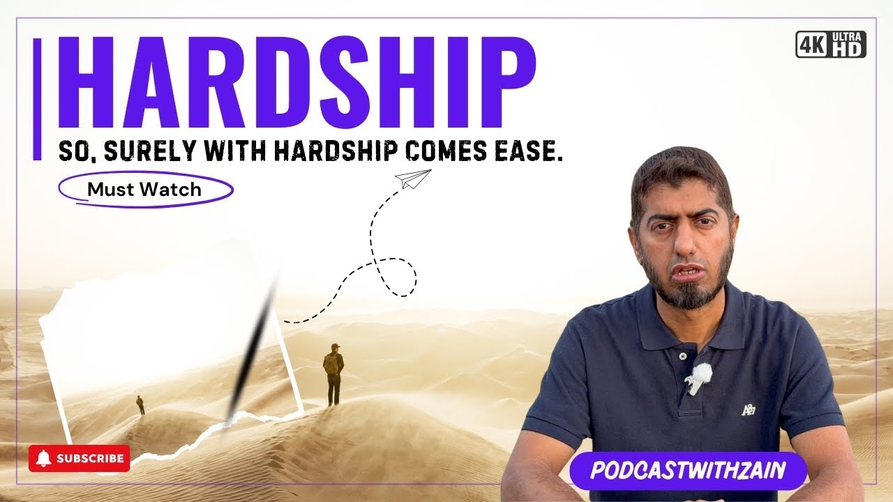 Hardship | This video is for you