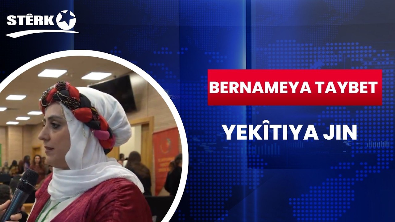 Bernama Taybet