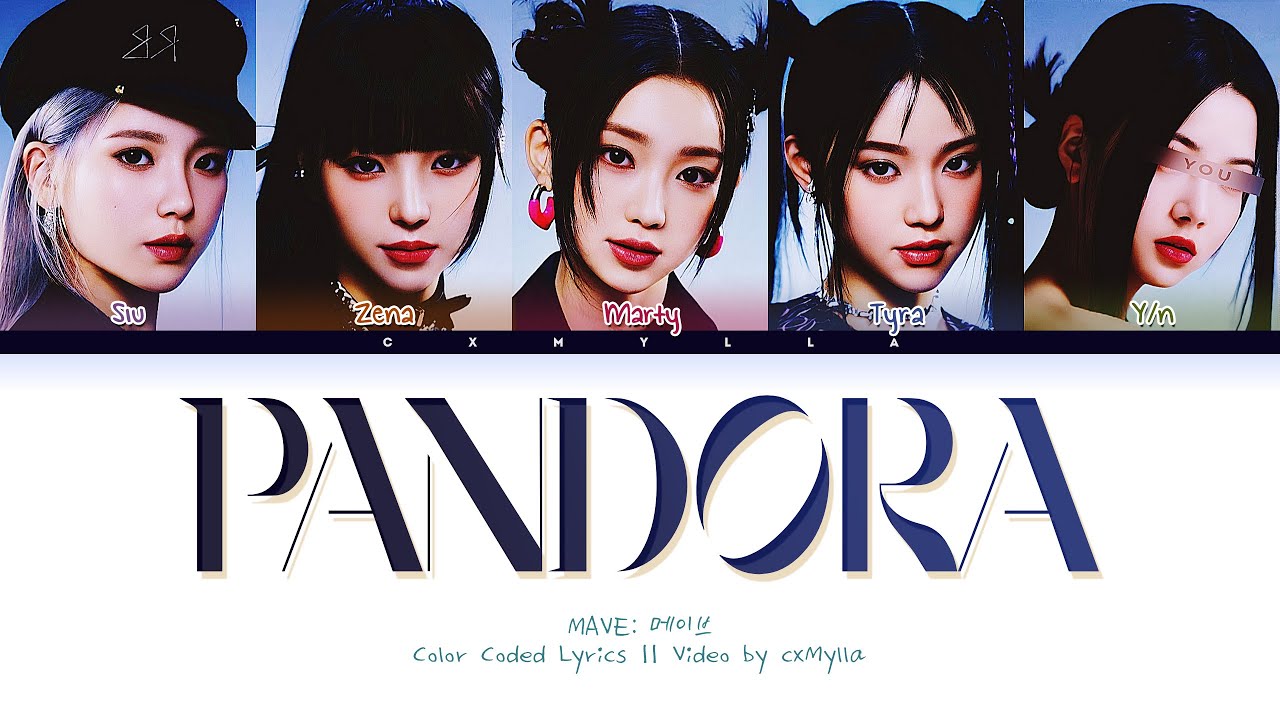 MAVE 메이브 : PANDORA || 5 Members Ver. (You As A Member)