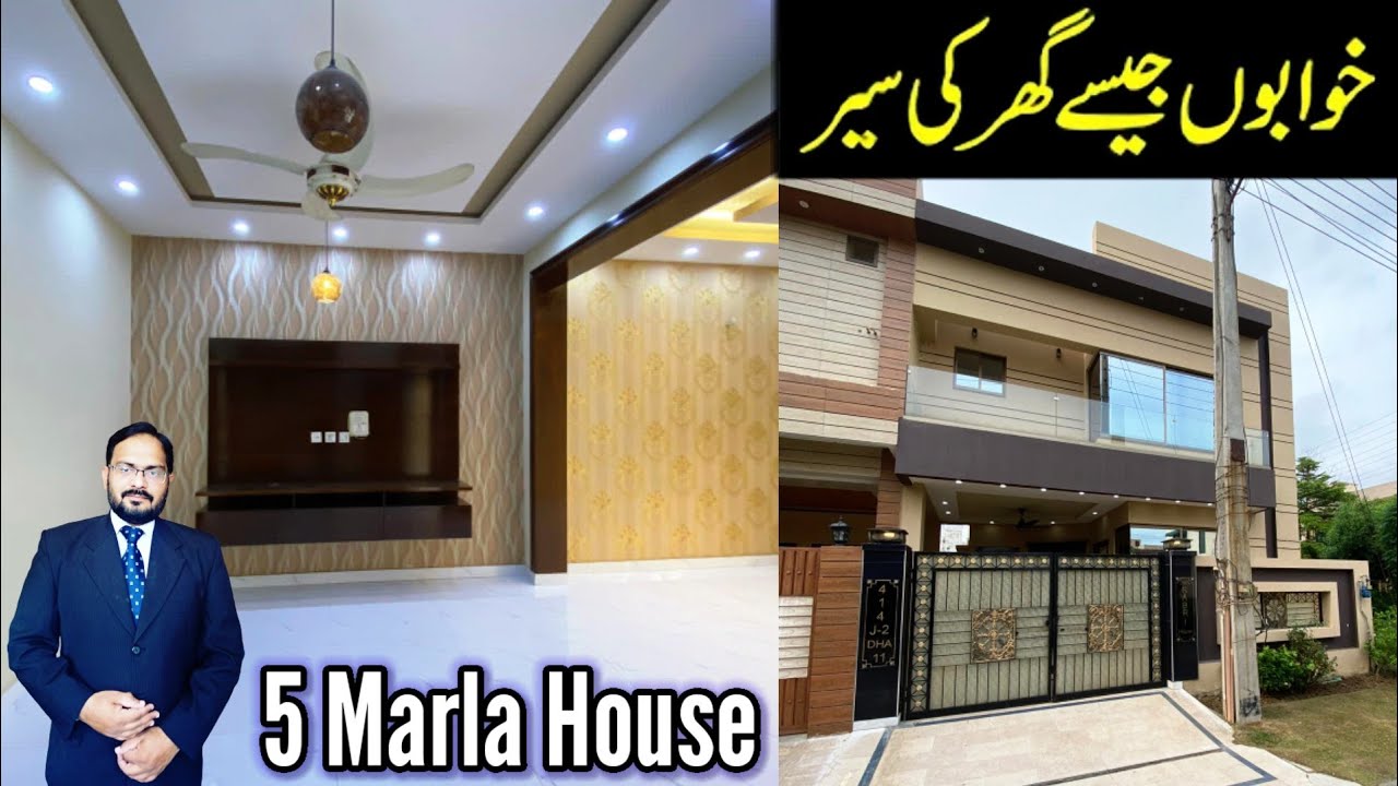 [SOLD] 5 Marla House For Sale in DHA Phase 11 Rahbar | Haq Nawaz Director GREENLine Property