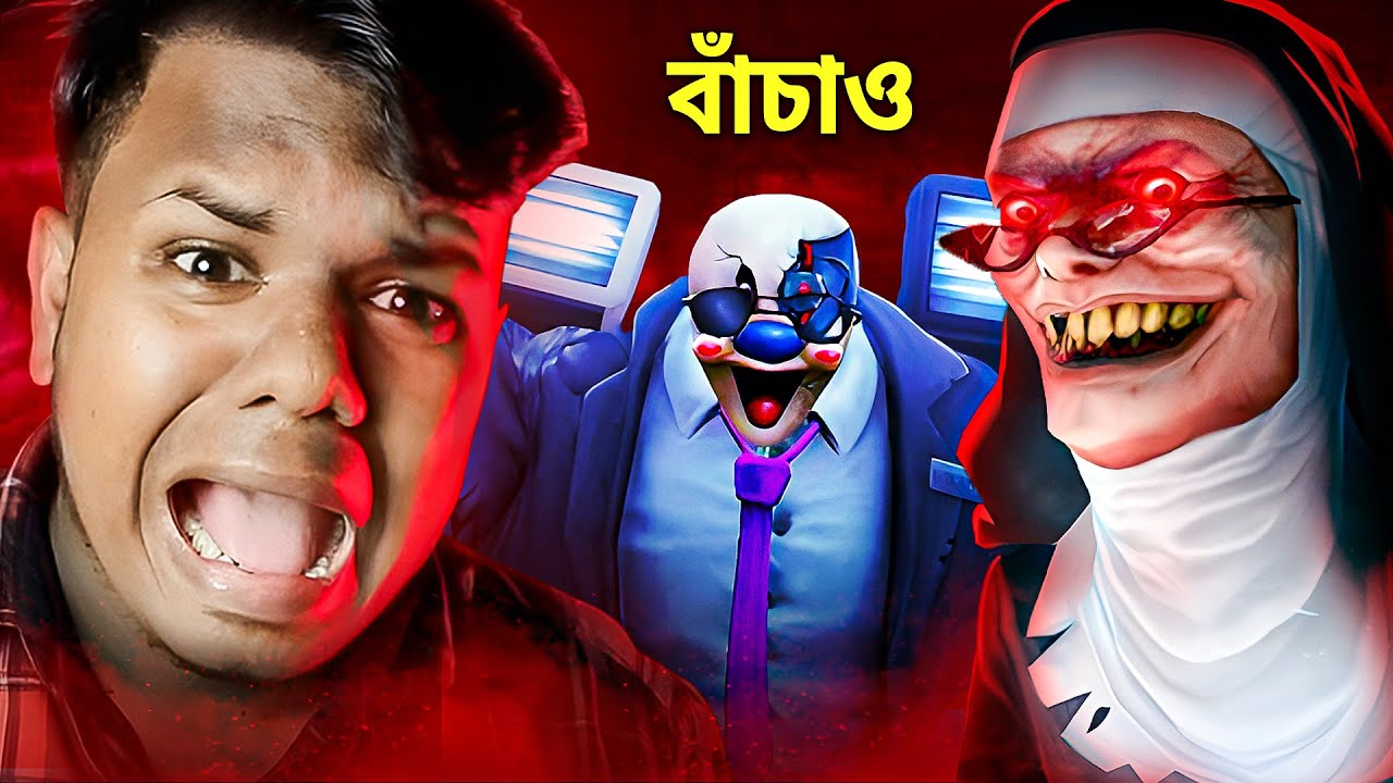 ICE SCREAM 8 IS VERY DANGEROUS - Miraz The Gamer