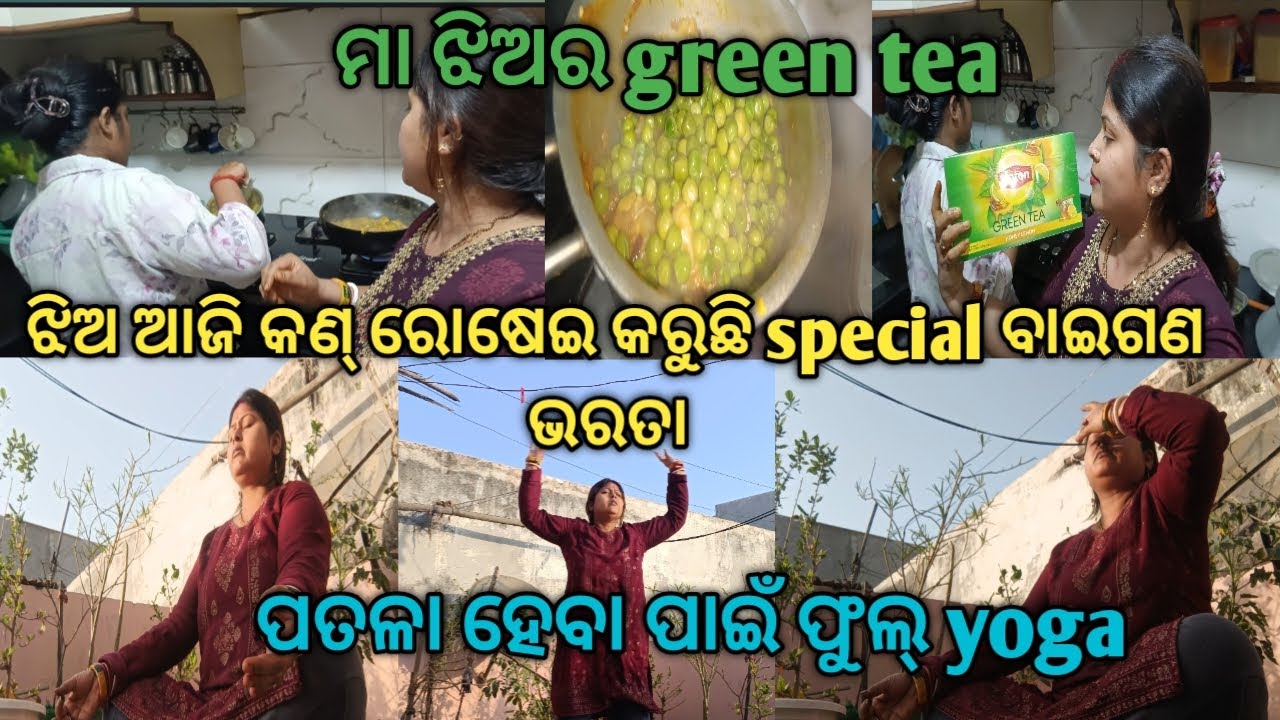 ଏକା ରହିବା ବହୁତ କଷ୍ଟ ସବୁ କାମ ଏକା କରିବାକୁ ହୁଏ ସମସ୍ତେ କୁହନ୍ତି ସହରେ ରହିବା ବହୁତ ଭଲ। Delhi vlog Doli vlogg