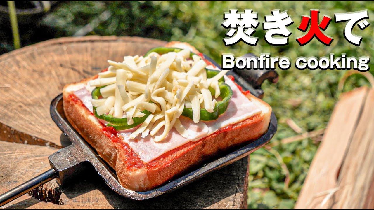 チーズが旨い！ピザ風ホットサンドとクリームシチュー