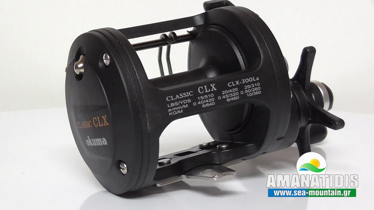 ΜΗΧΑΝΙΣΜΟΣ OKUMA NEW CLASSIC CLX-300