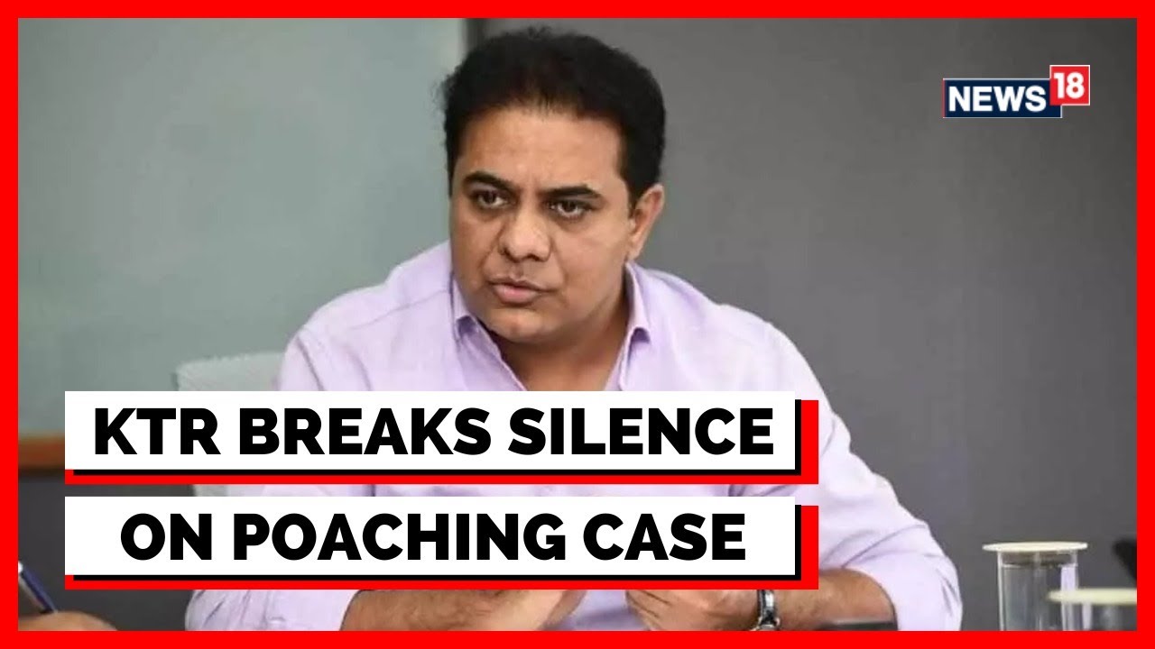 Telangana Politics | KT Rama Rao On MLA Poaching Row | TRS | BJP | Amit Shah | English News