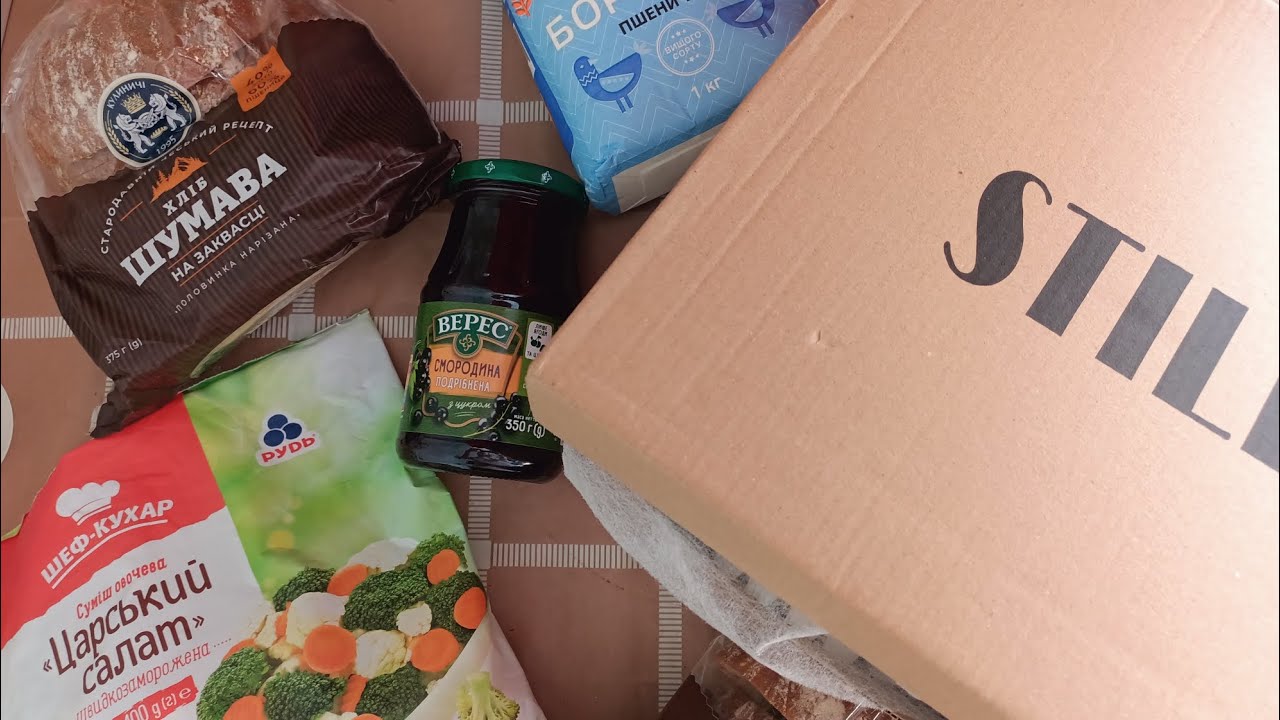Обувь пришла — а продукты подорожали ещё больше 