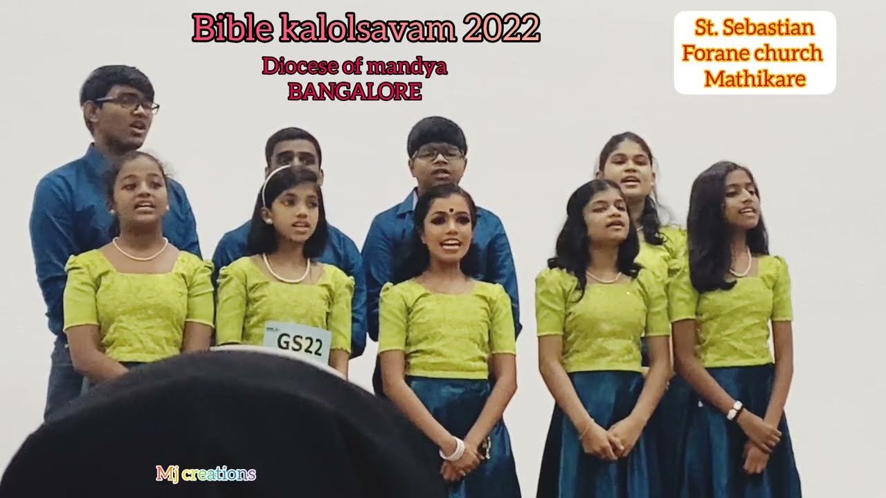 Athi swaroopam  group song 🥰