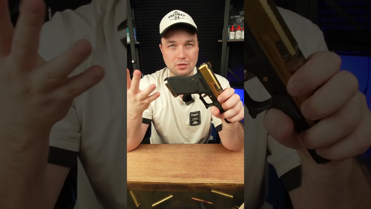 Страйкбольный пистолет WE Glock 17 G Force Titanium Gold, черная рамка, золот  затвор