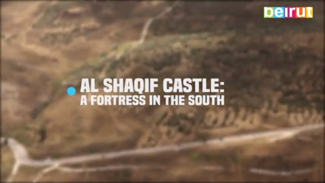 Al Shaqif Castle: A Fortress In The South