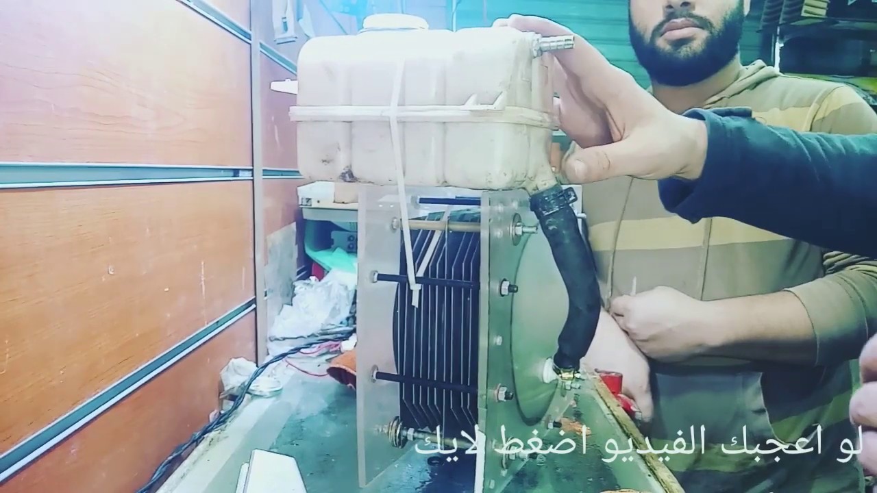 الجزء الاخير في خلية الهيدروجين