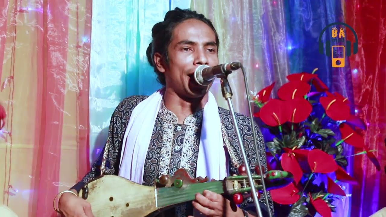 আমি মহা পাপী অপরাধী আমি তোমার গোলাম | Anwar Sarkar