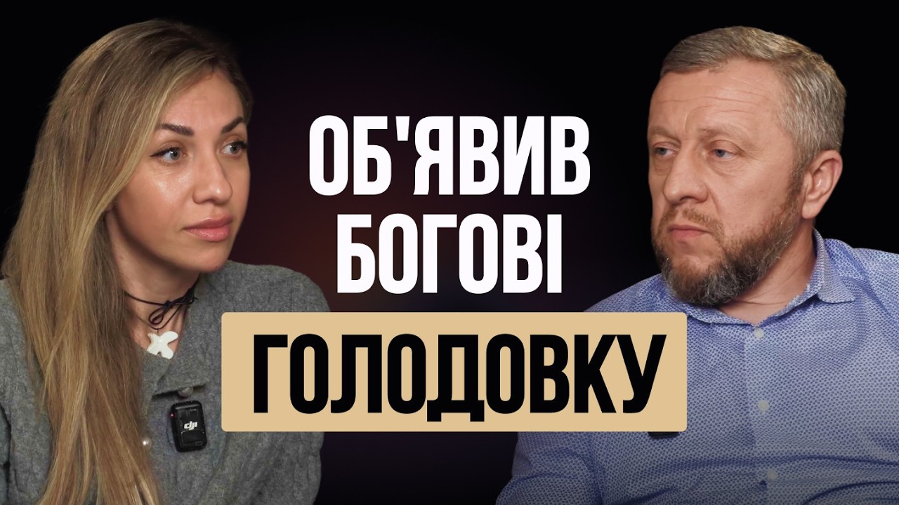 Сергій Музичук: «Я не давав Богу проходу», онкологія, війна та як вибити борг у диявола
