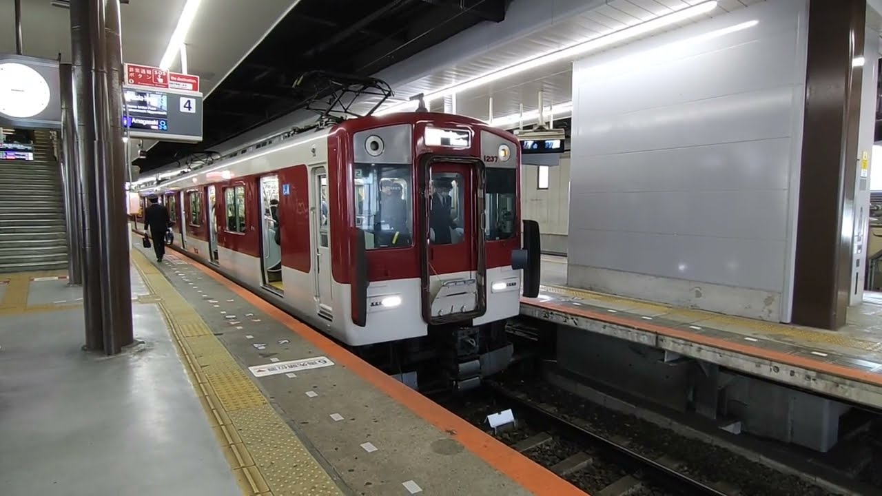 【毎朝動画】2026/03/05【KM1256】近鉄1233系＆8A系