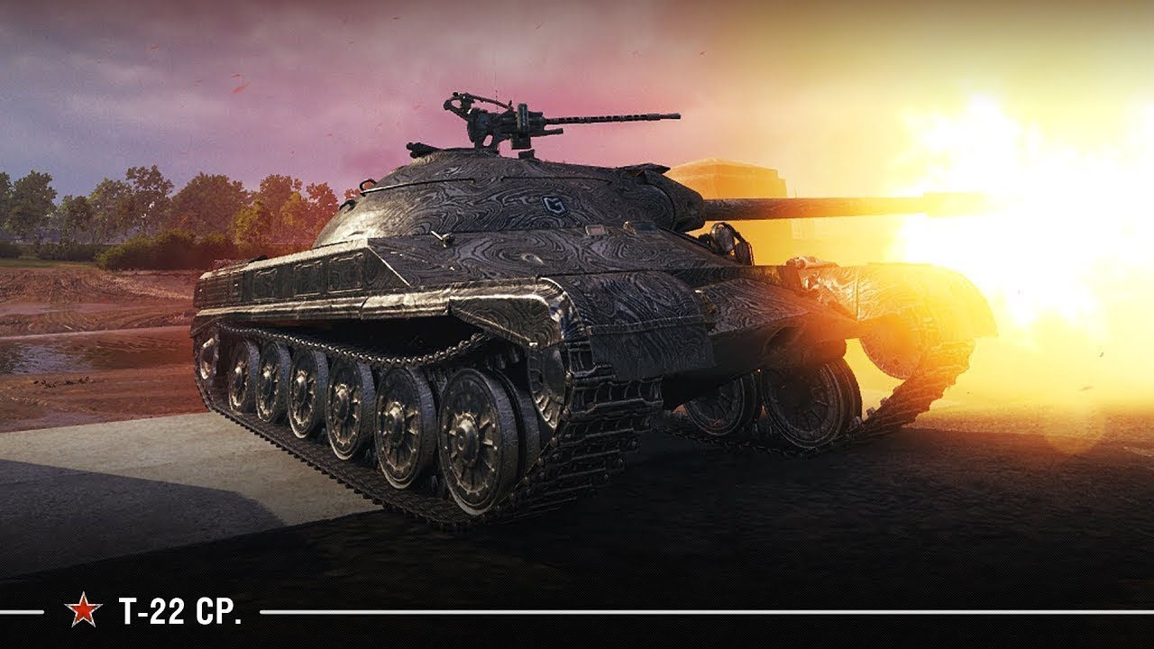 T-22 СР. // КОМПЛЕКТУЮ И ТЕСТИРУЮ НОВИНКУ!!! // WOT Console PS-5