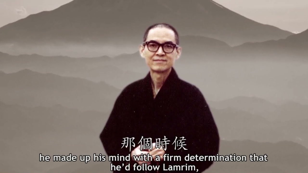 Carefully Decision, Propagating Lamrim | Bliss and Wisdom｜Reminisces about Master