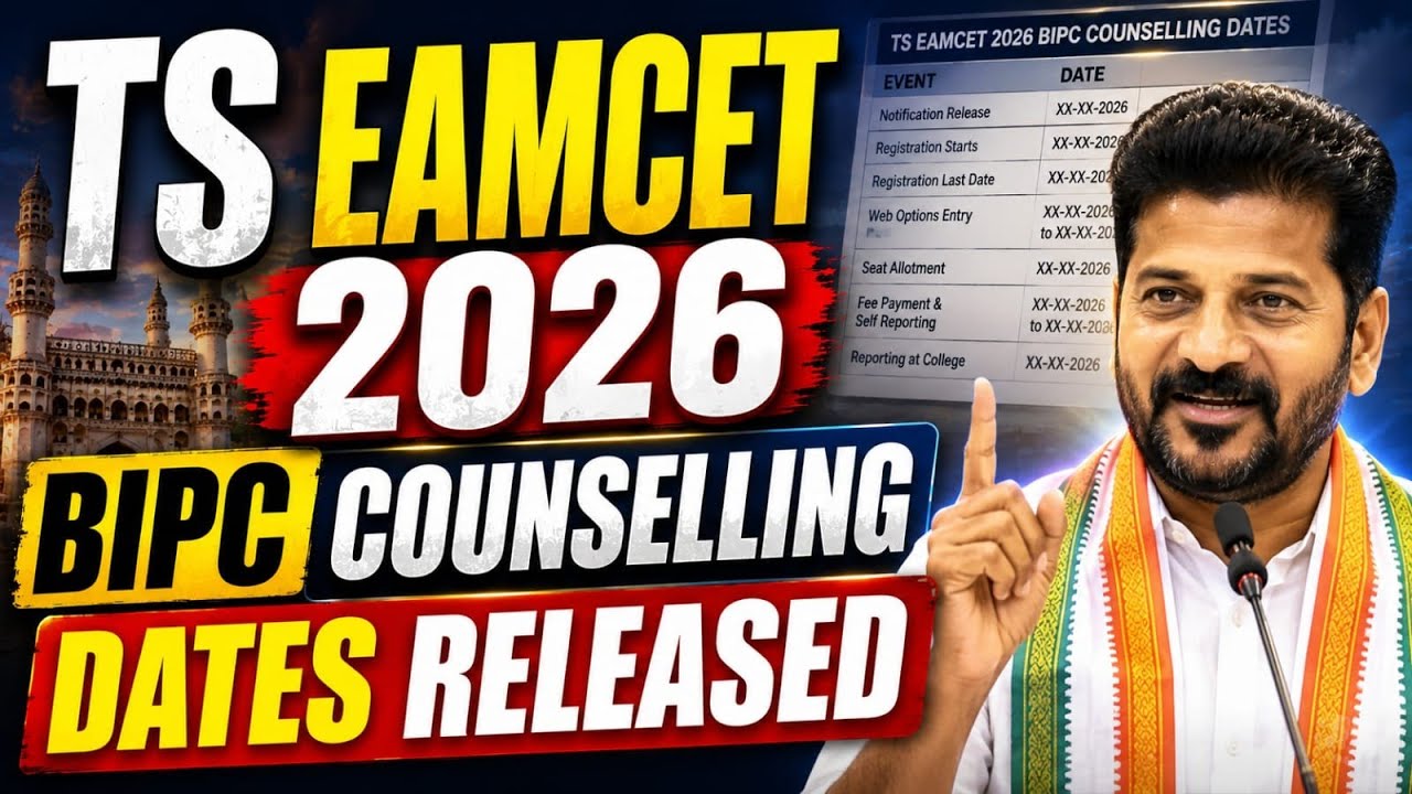 ts eamcet 2026 bipc counselling dates released|check here latest update #eamcet2026 