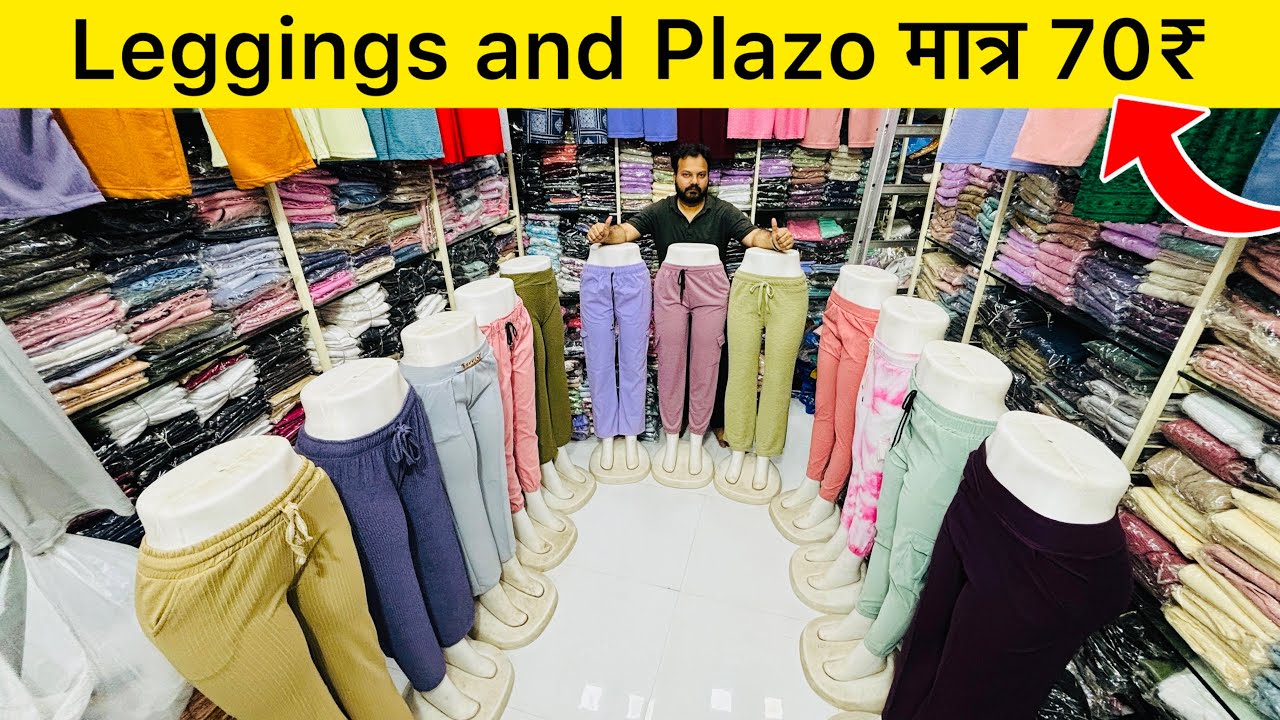 Wholesale plazzo Market in Mumbai/ Bandra Ghas Bazaar Wholesale leggings & Tops #plazo