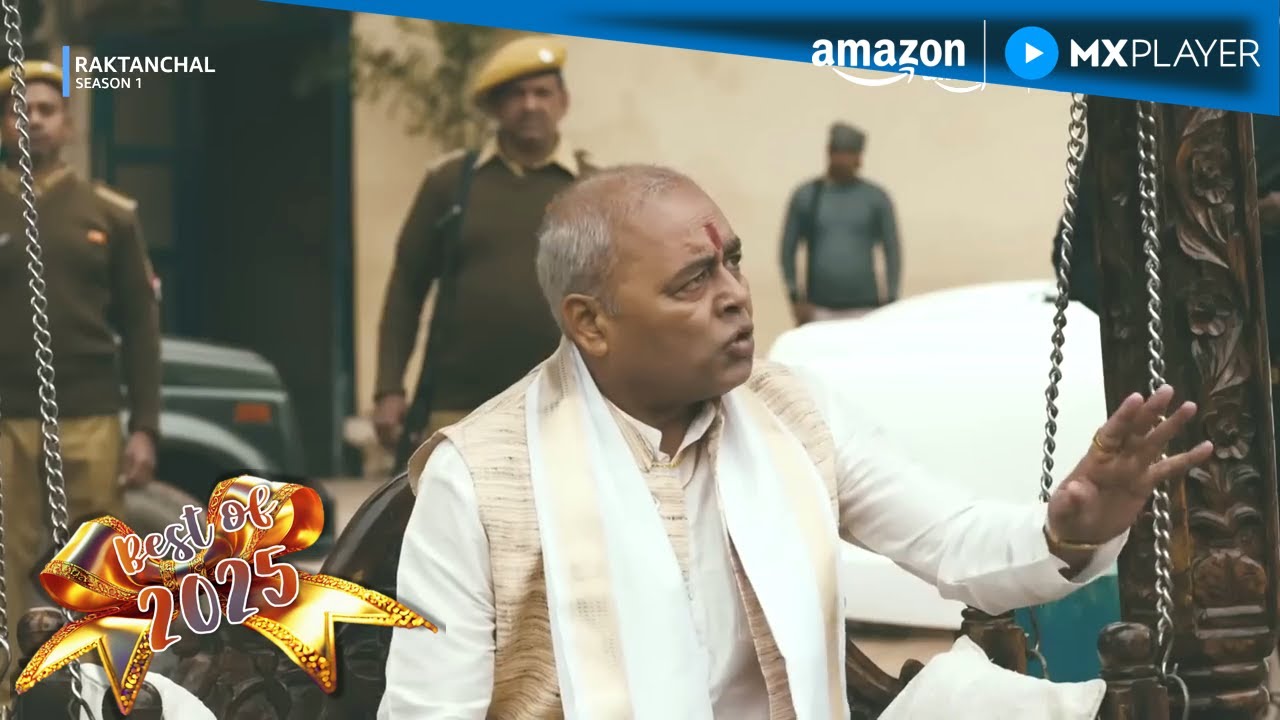 Raktanchal Season 1 Full Episode 1 | Kranti Prakash Jha | Crime Web Series | Amazon MX Player