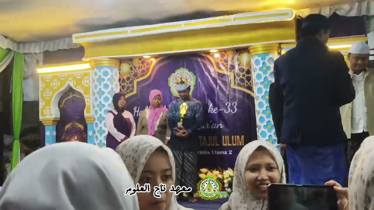 HAFLATUL IMTIHAN KE 33 PONDOK PESANTREN TAJUL ULUM (BINTANG JUARA)