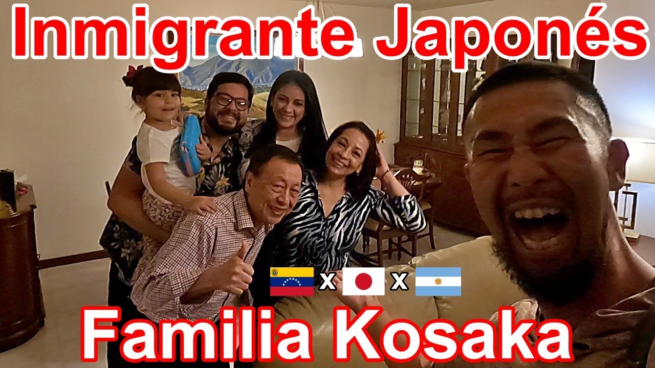 La Familia Kosaka: Nikkei Inmigrantes Japoneses en Venezuela y Argentina| アルゼンチンからベネズエラに来た日系移住者 コサカ家
