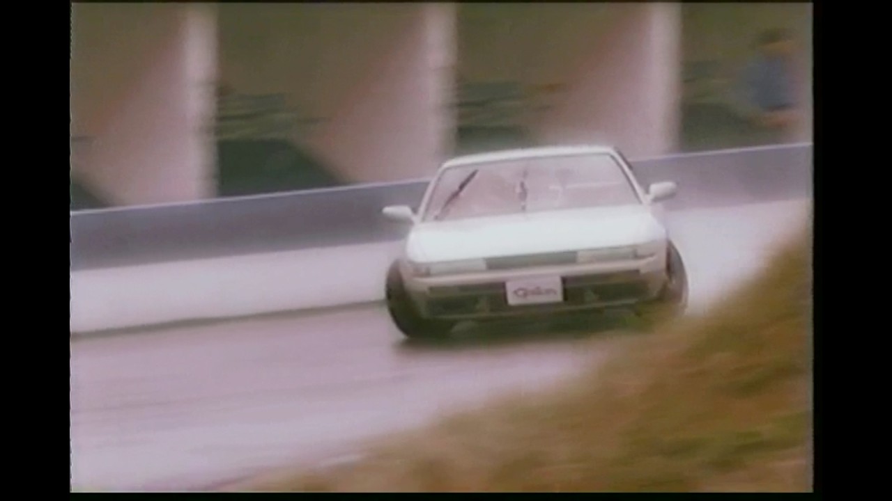 Drift Heaven Video Vol.4 (2001)
